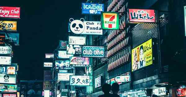 大数据监管的作用（监管大数据应用）