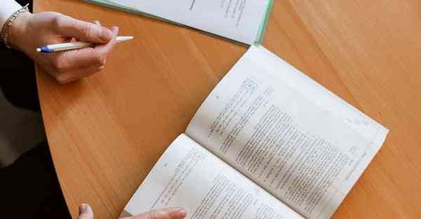 金融大数据学科排名