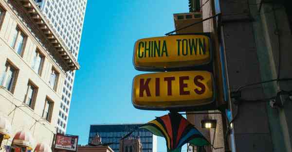 网络大数据创业