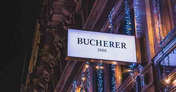 大数据动力中心：改变产业格局的引擎