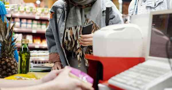 大数据功能单据